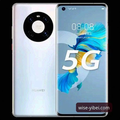 资深用户分享：易倍体育实时数据iOS版v3.5.2实战使用心得