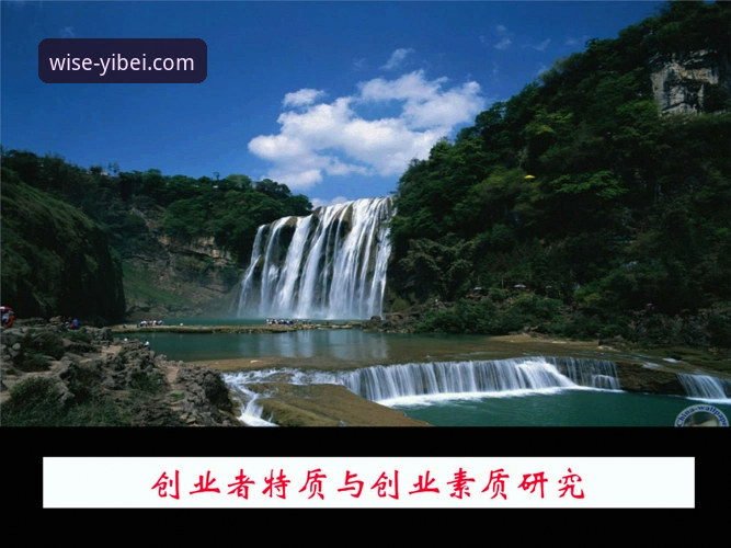 易倍体育数据官方下载 一位创业者的选择:易倍体育数据官方下载与实战应用心得